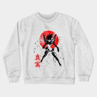 Oni 46 Crewneck Sweatshirt